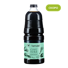 Соус Поке "Чистый состав" Tamaki